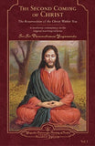 The Second Coming of Christ: The Resurrection of the Christ within You a Revelatory [Jan 01, 2007] Yogananda, Paramahansa NYBooksHub