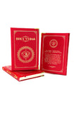 The Holy Vedas: A Guide to the Philosophies of Hinduism NYBooksHub