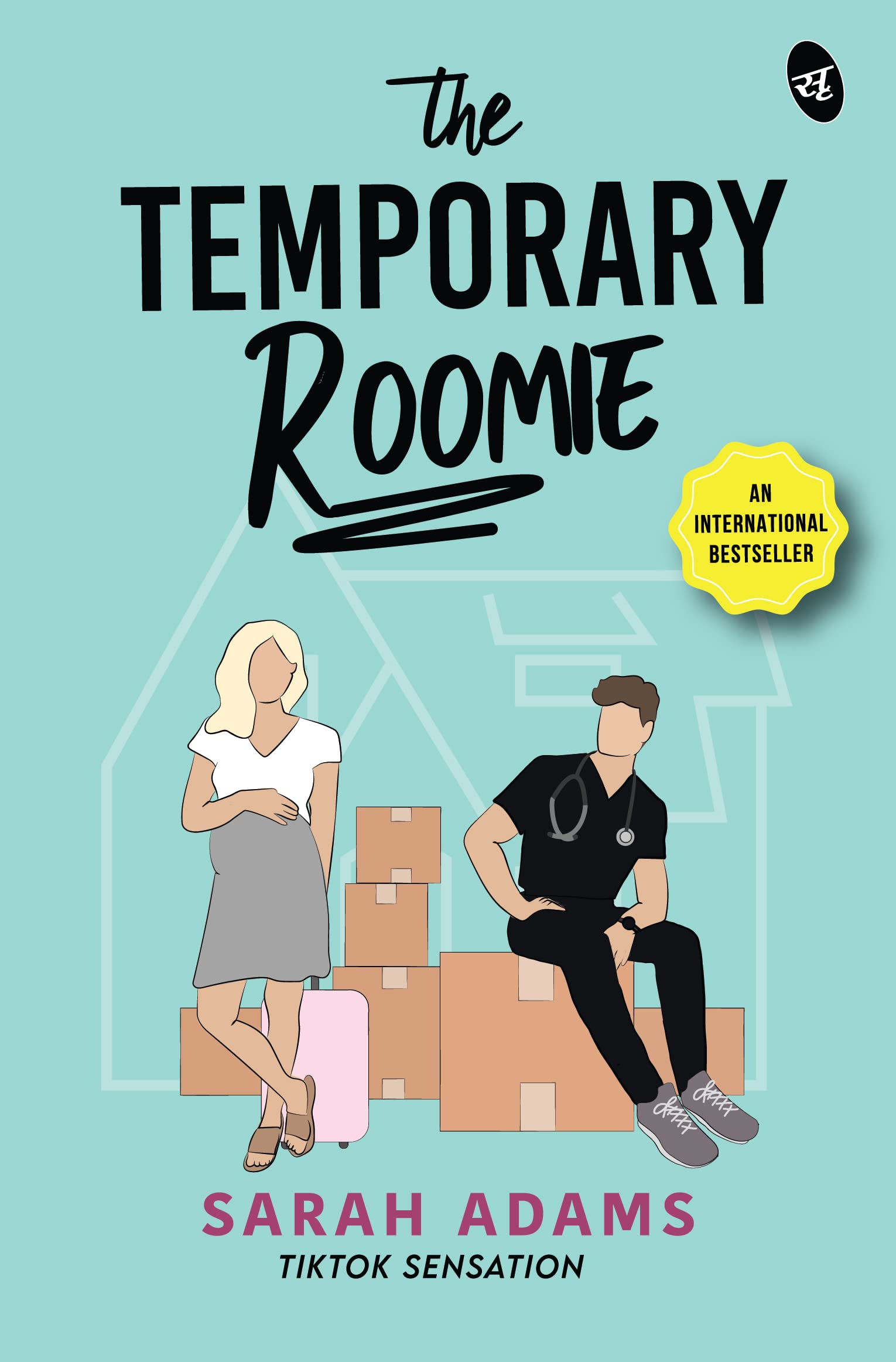 Front cover of the book 'The Temporary Roomie: A bestselling Romantic Comedy ? A hilarious romance of enemies turned lovers as seen on TikTok' by Sarah Adams.