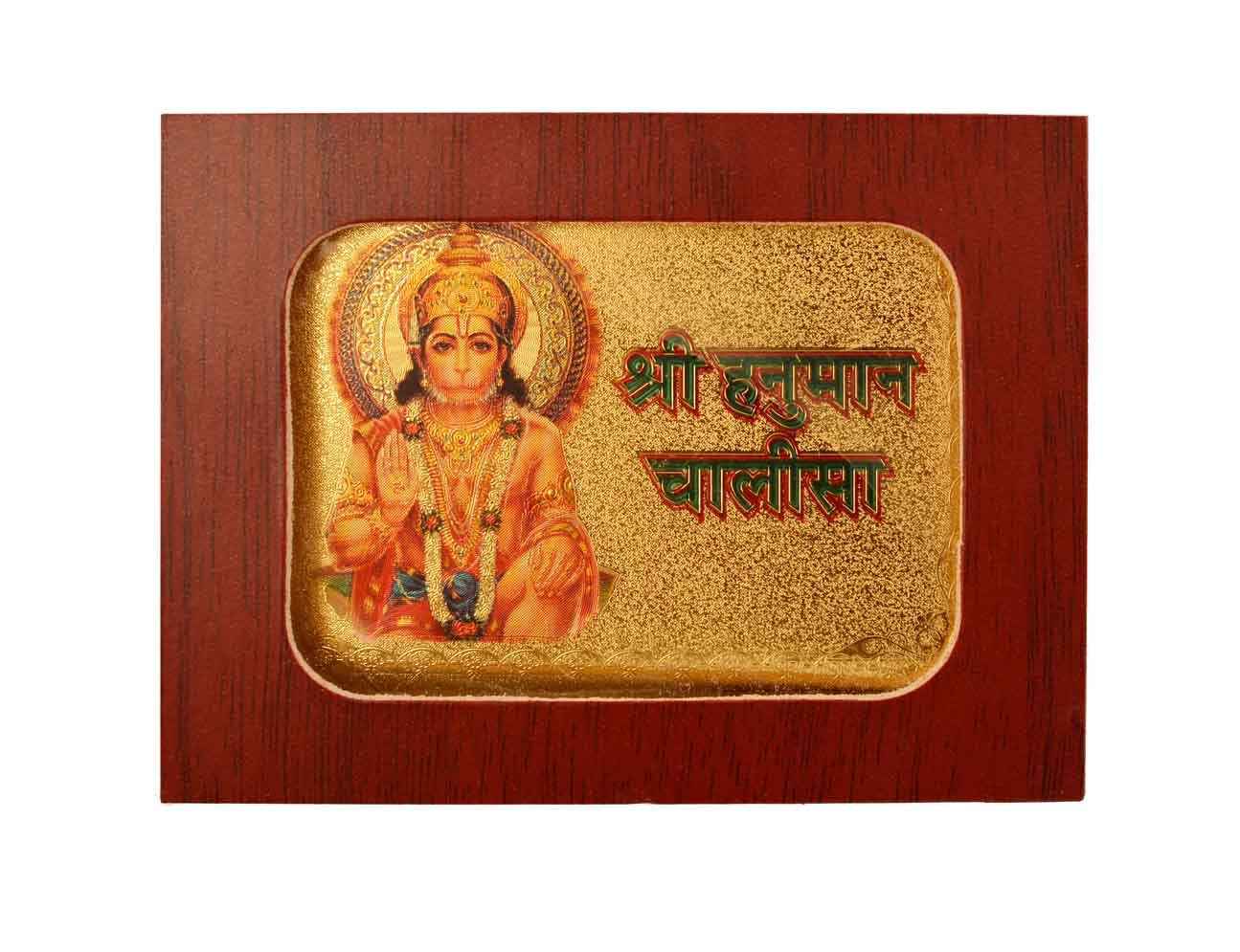 Shri Hanuman Chaalisa