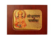 Shri Hanuman Chaalisa