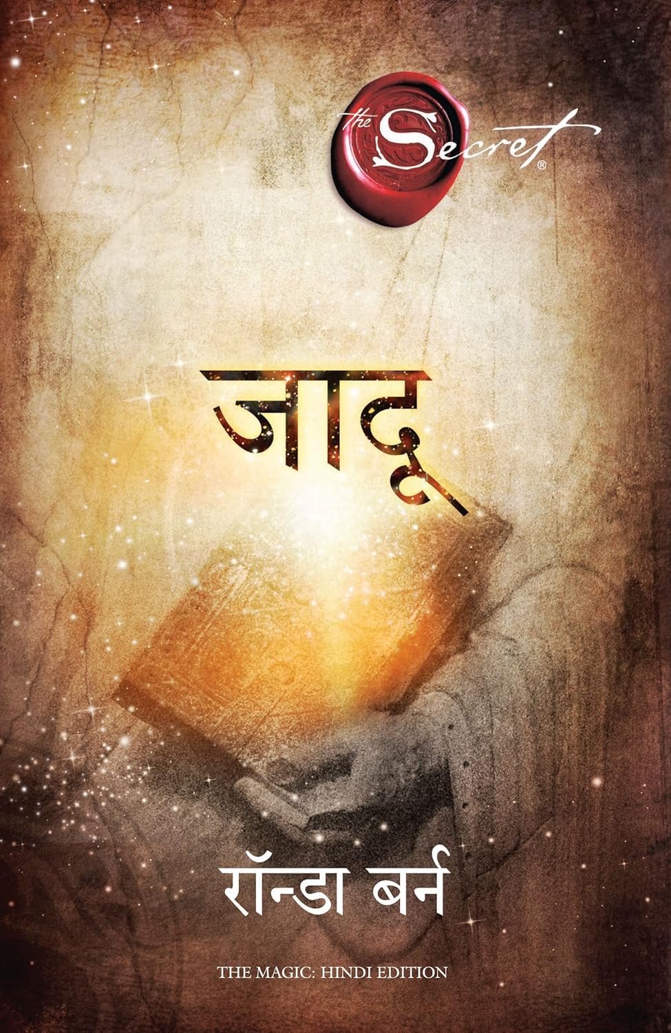 Front cover of the book 'Secret : Jaadu (Hindi Edition) (English and Hindi Edition)' by Rhonda Byme.