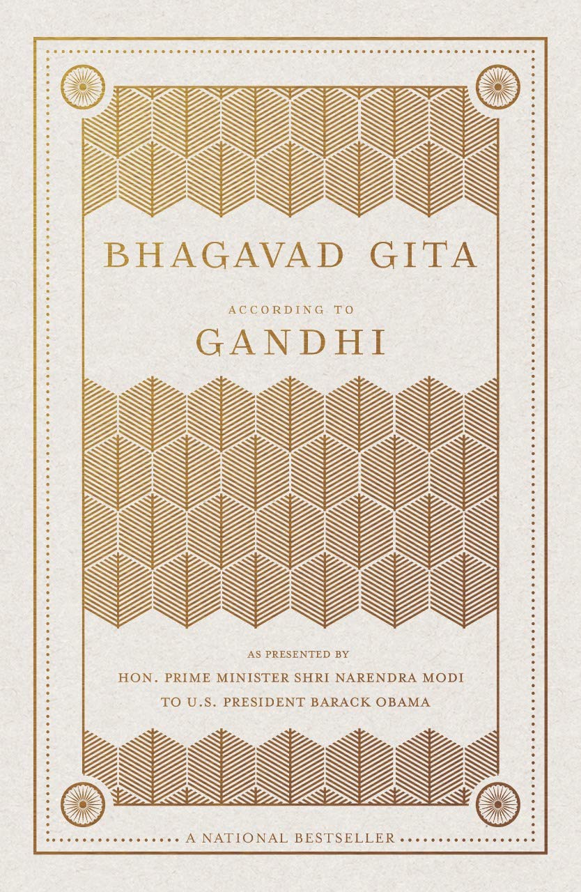 Front cover of the Paperback book 'Bhagavad Gita According To Gandhi: Gilded Paperback 2019 Edition - Original Unabridged Translation Of The Sanskrit Text' by Gandhi.
