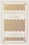 Front cover of the Paperback book 'Bhagavad Gita According To Gandhi: Gilded Paperback 2019 Edition - Original Unabridged Translation Of The Sanskrit Text' by Gandhi.