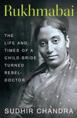 Front cover of the book 'Rukhmabai' by Sudhir Chandra.