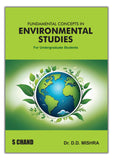 S Chand Fundamental Concepts In Environmental Studies |9788121929370|