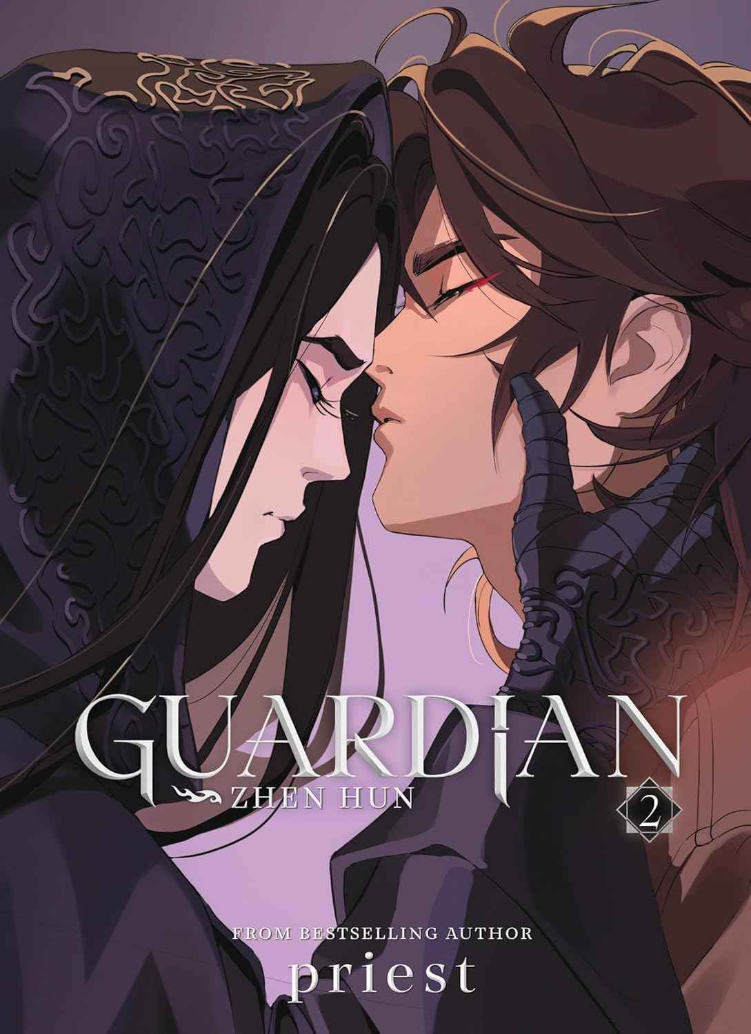 Guardian: Zhen Hun Vol 2 PaperbackÐ   by Priest