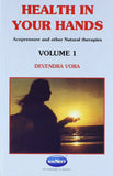 Health in Your Hands: v. 1 NYBooksHub
