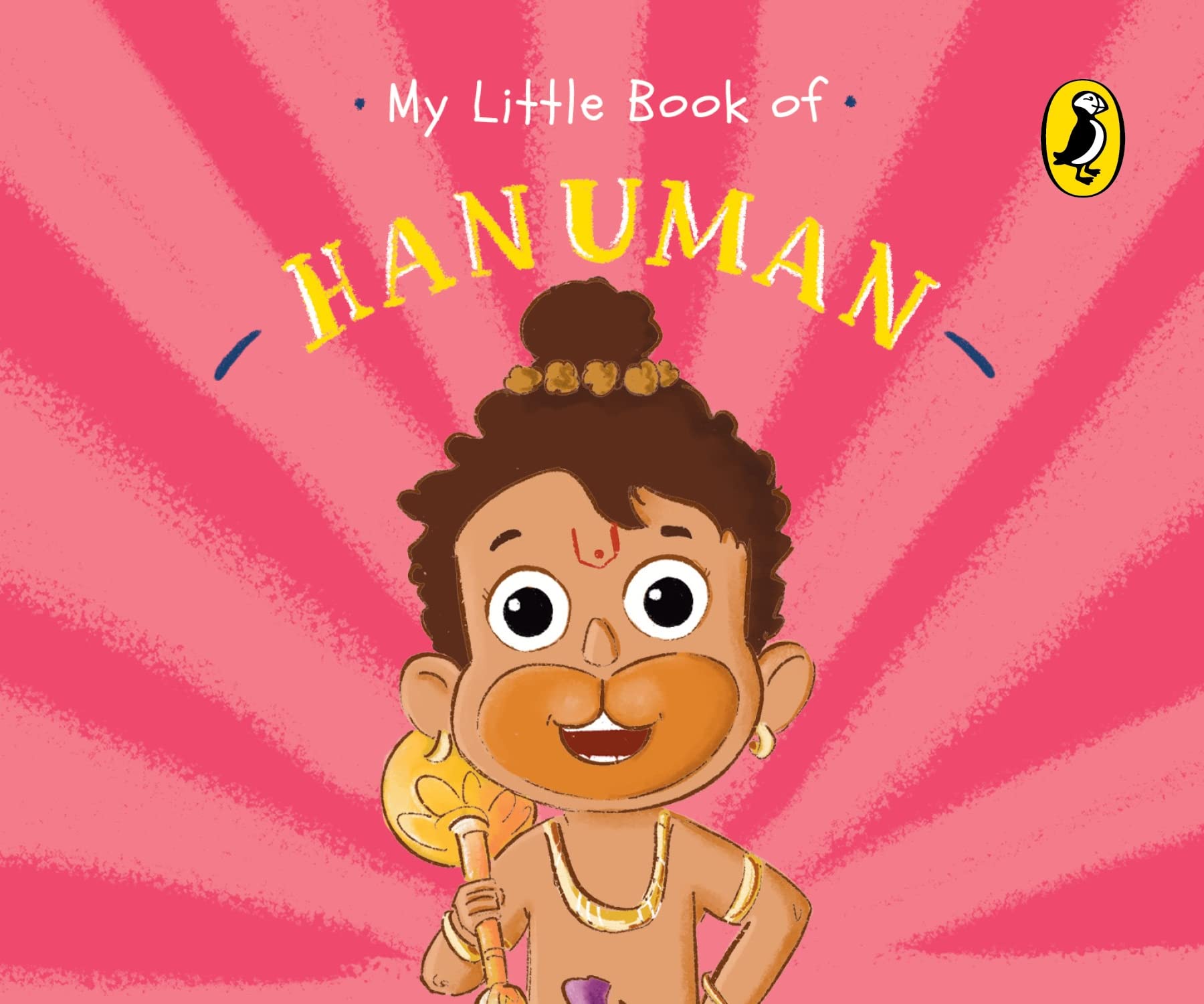 Front cover of the book 'My Little Book of Hanuman' by Penguin India Editorial Team.
