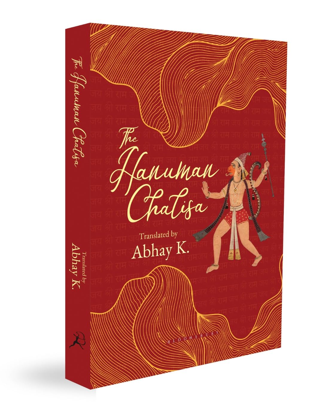 Front cover of the book 'Hanuman chalisa: Rediscover Hanuman's Legacy In A Voice For Our Times' by Abhay K.