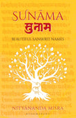 Front cover of the book 'Sunama' by Nityananda Misra.