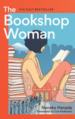Front cover of the book 'The Bookshop Woman' by Hanada, Nanako.