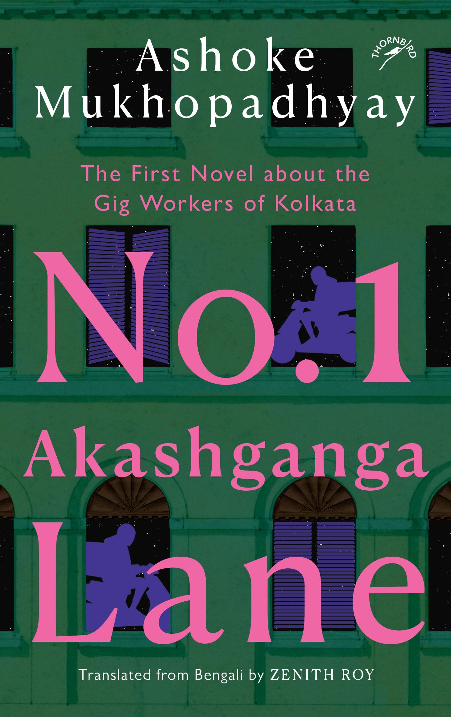 Front cover of the book 'No. 1 Akashganga Lane:The First Novel about the Gig workers of Kolkata' by Ashoke Mukhopadhyay & Translated from Bengali by Zenith Roy.