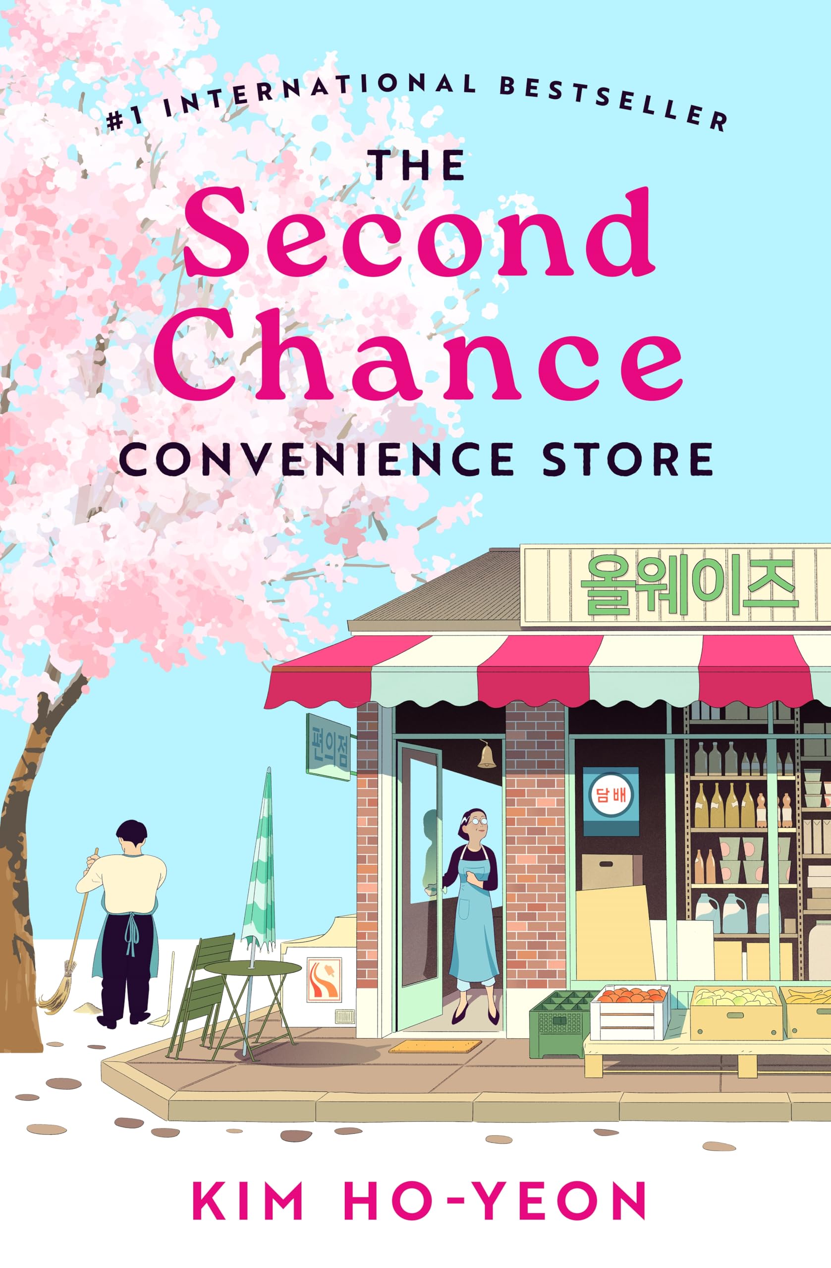 Front cover of the book 'The Second Chance Convenience Store' by Kim Ho-Yeon.