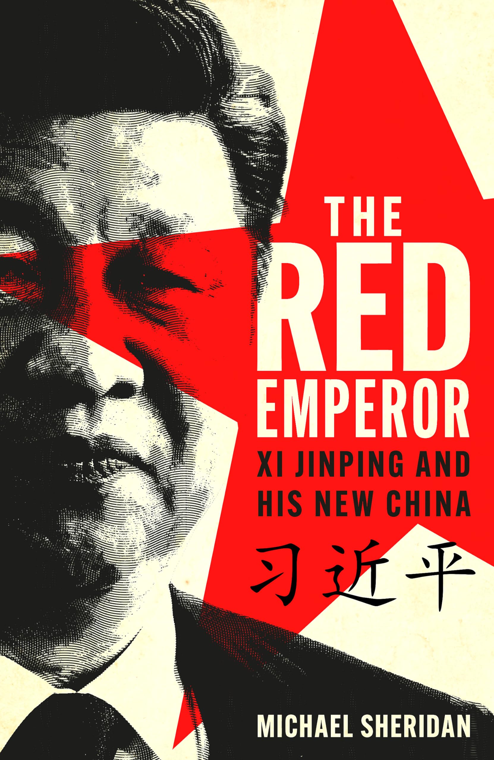 Front cover of the book 'The Red Emperor' by Michael Sheridan.