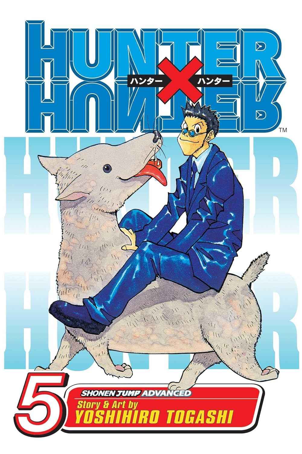 HUNTER X HUNTER VOL 5  PaperbackÐ   by Yoshihiro Togashi