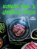 Front cover of the book 'Korean BBQ & Japanese Grills: Yakitori, yakiniku, izakaya' by Jonas Cramby.