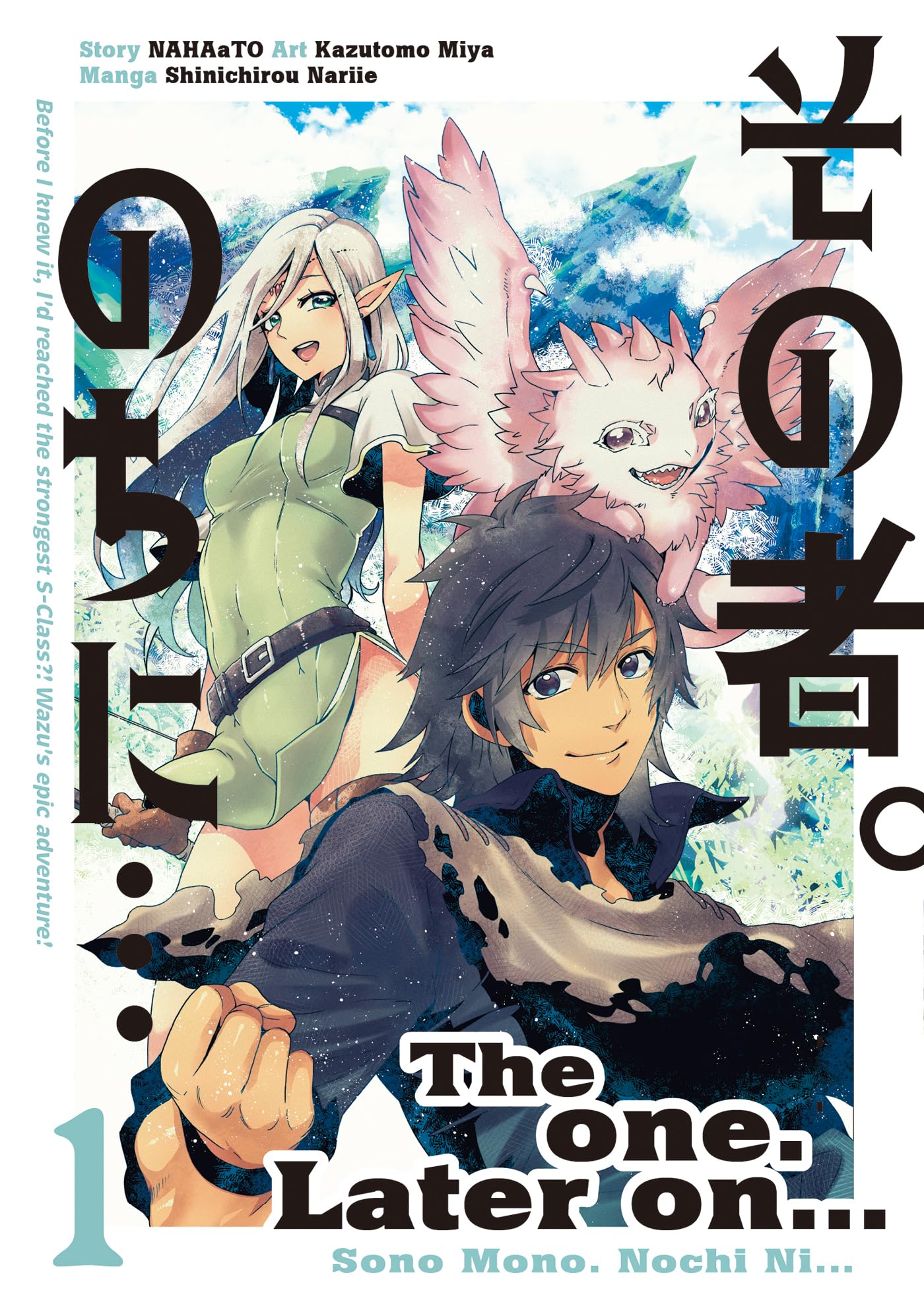 Front cover of the book 'The One. Later On... Vol.1' by Nahato.