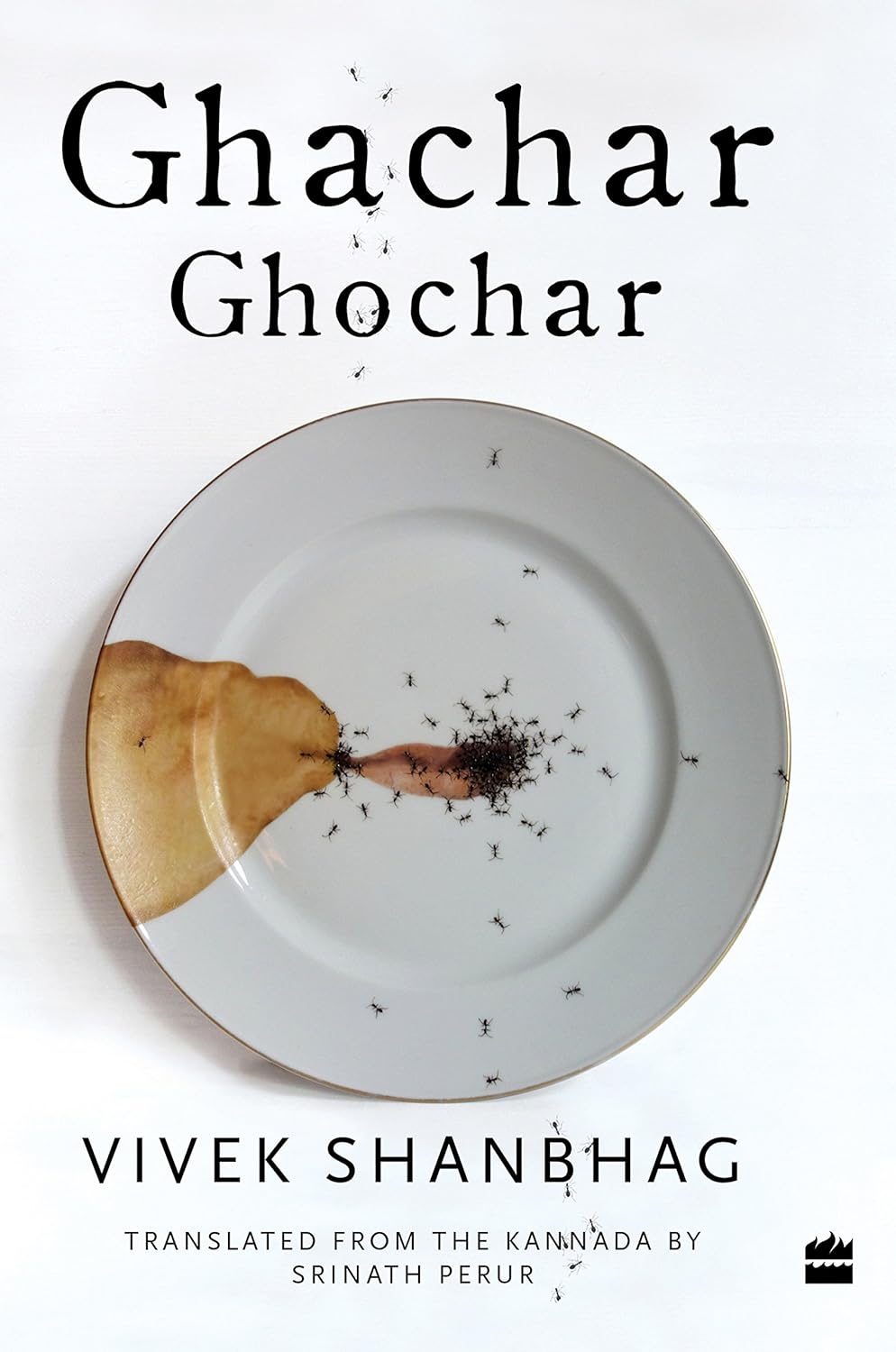 Ghachar Ghochar NYBooksHub