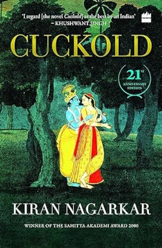 CUCKOLD – KIRAN NAGARKAR [PB] | 9788172232573