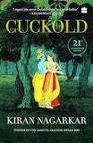 CUCKOLD – KIRAN NAGARKAR [PB] | 9788172232573