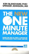 The New One Minute Manager – KEN BLANCHARD [PB] | 9788172234997