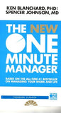 The New One Minute Manager – KEN BLANCHARD [PB] | 9788172234997