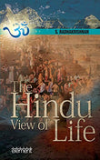 HINDU VIEW OF LIFE – S Radhakrishnan [PB] | 9788172238452