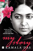 My Story – KAMALA DAS [PB] | 9788172238971