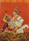 Kamasutra: Worlds Oldest Treatise On Sex (French) (HB) – TARUN CHOPRA [HB] | 9788172341367
