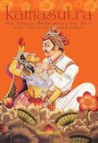 Kamasutra: Worlds Oldest Treatise On Sex (German) (HB) – TARUN CHOPRA [HB] | 9788172341374