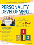 Personality Development Handbooks – D P SABHARWAL [PB] | 9788172343170
