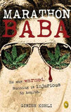 Marathon Baba – Girish Kohli [PB] | 9788172343910