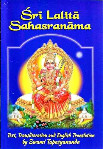 Sri Lalita Sahasranama | 9788178230993