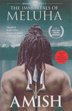 The Immortals of Meluha NYBooksHub