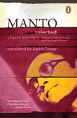 Manto Selected Short Stories – Aatish Taseer [PB] | 9788184001440
