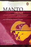 Manto Selected Short Stories – Aatish Taseer [PB] | 9788184001440