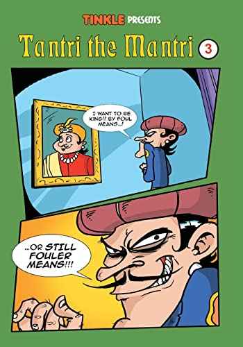 Tantri The Mantri 3 [PB] | 9788184826050