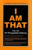 I Am That | 9788185300450