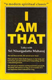I Am That: Talks with Sri Nisargadatta Maharaj | 9788185300535