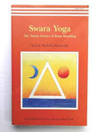 Swara Yoga | 9788185787367