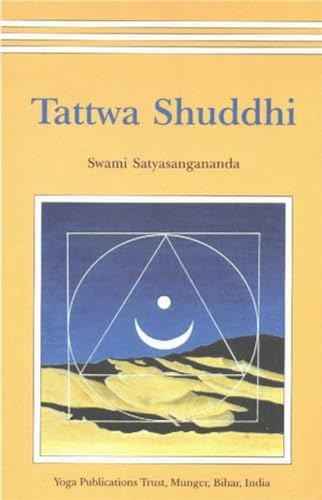 Tattwa Shuddhi: The Tantric Practice of Inner Purification | 9788185787374