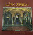 Arts And Crafts Of Rajasthan - French Edition – NIL [PB] | 9788185822242