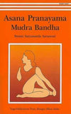 Asana Pranayama Mudra Bandha/2008 Fourth Revised Edition | 9788186336144