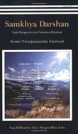 Samkhya Darshan/Yogic Perspective on Theories of Realism | 9788186336595