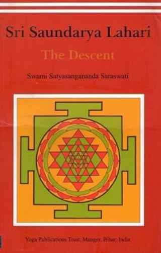 Sri Saundarya Lahari/The Descent | 9788186336700