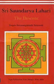 Sri Saundarya Lahari/The Descent | 9788186336700