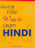 Quick And Easy Way To Learn Hindi – ADITYA [PB] | 9788187838012