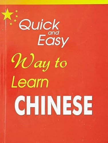 Quick And Easy Way To Learn Chinese – Dr. Yukeshwar Kumar [PB] | 9788187838067