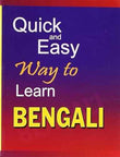 Quick And Easy Way To Learn Bengali  P. Goswami [PB] | 9788187838135
